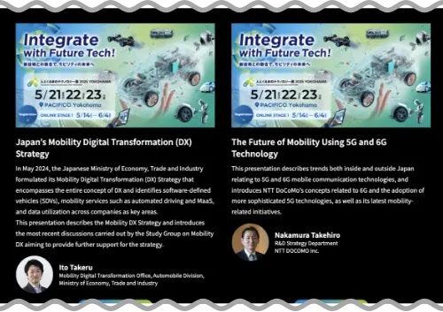 Viewing to various lectures image1