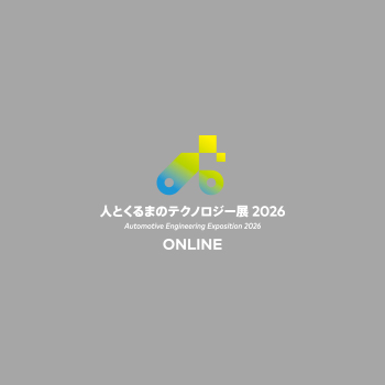 テスト出展社名（日本語）_logo