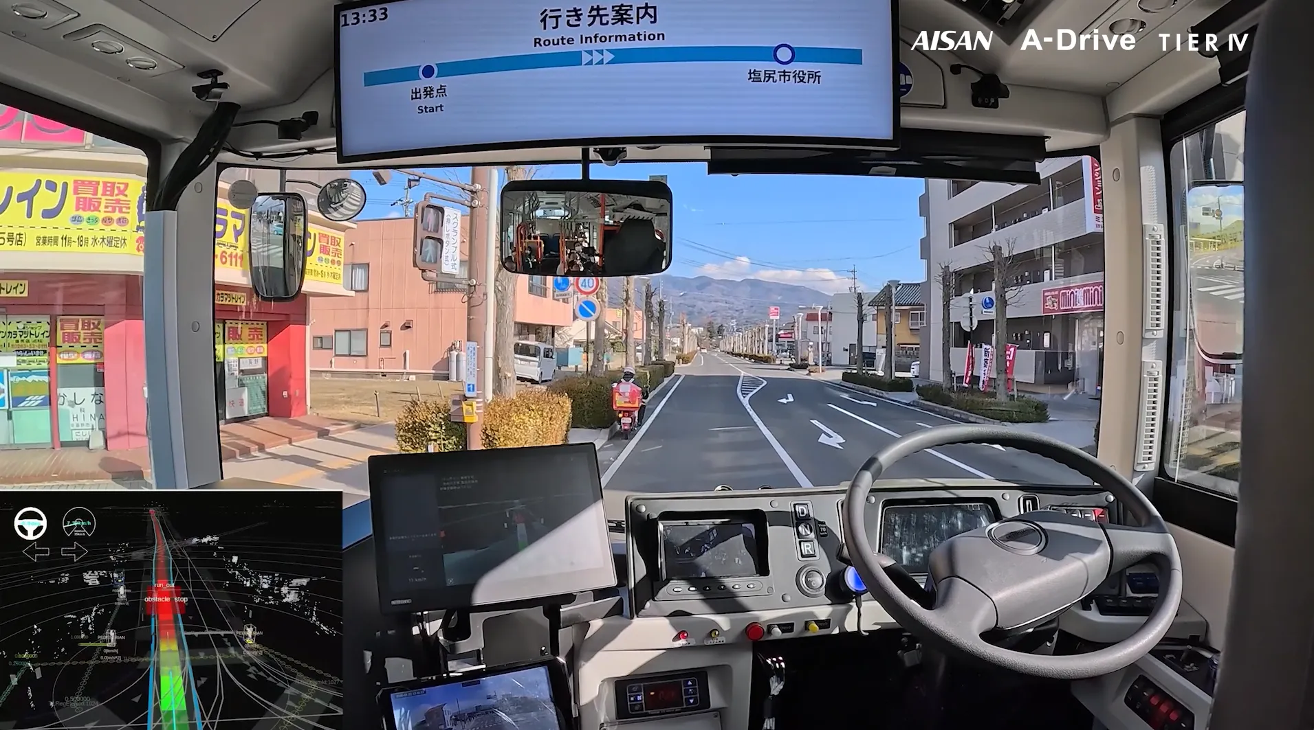 拡張可能な自動運転ソフトウェアプラットフォーム 動画