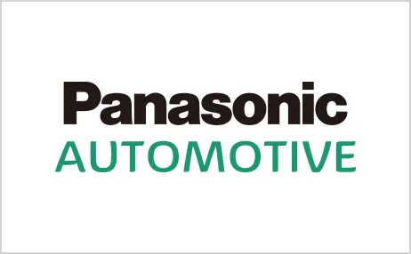 パナソニックオートモーティブ 